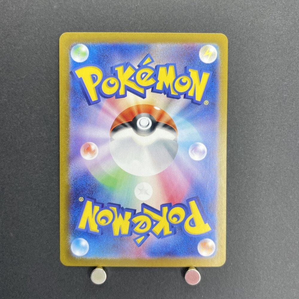 Heracross AR 072/071 Pokemon card Clay Burst sv2d (1.NM) - JariseStore