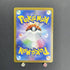 Heracross AR 072/071 Pokemon card Clay Burst sv2d (1.NM) - JariseStore