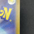 Heracross AR 072/071 Pokemon card Clay Burst sv2d (1.NM) - JariseStore