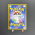 Heracross AR 072/071 Pokemon card Clay Burst sv2d (1.NM) - JariseStore