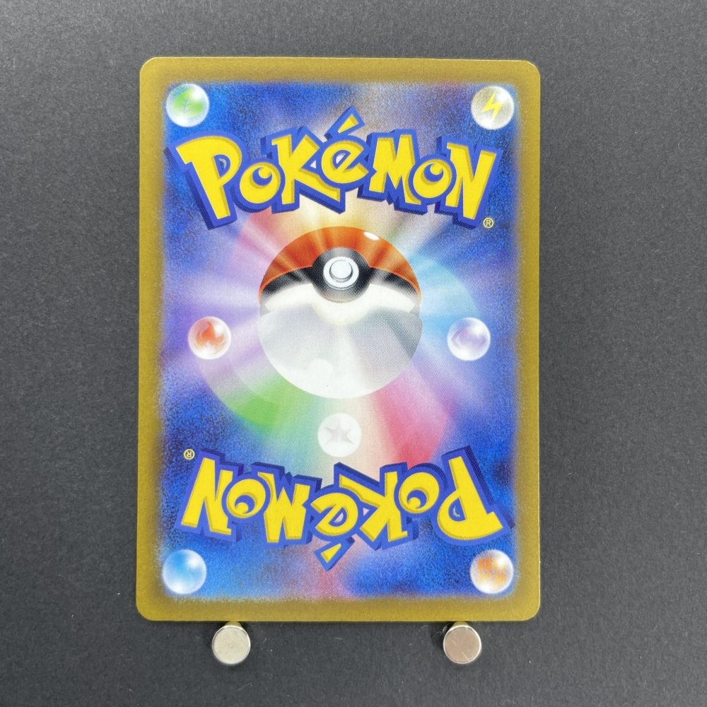 Heracross AR 072/071 Pokemon card Clay Burst sv2d (1.NM) - JariseStore