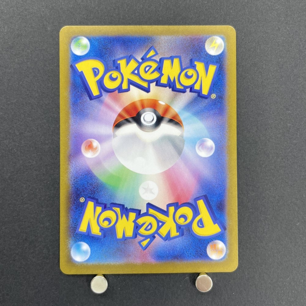 Heracross AR 072/071 Pokemon card Clay Burst sv2d (1.NM) - JariseStore