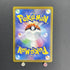 Heracross AR 072/071 Pokemon card Clay Burst sv2d (1.NM) - JariseStore
