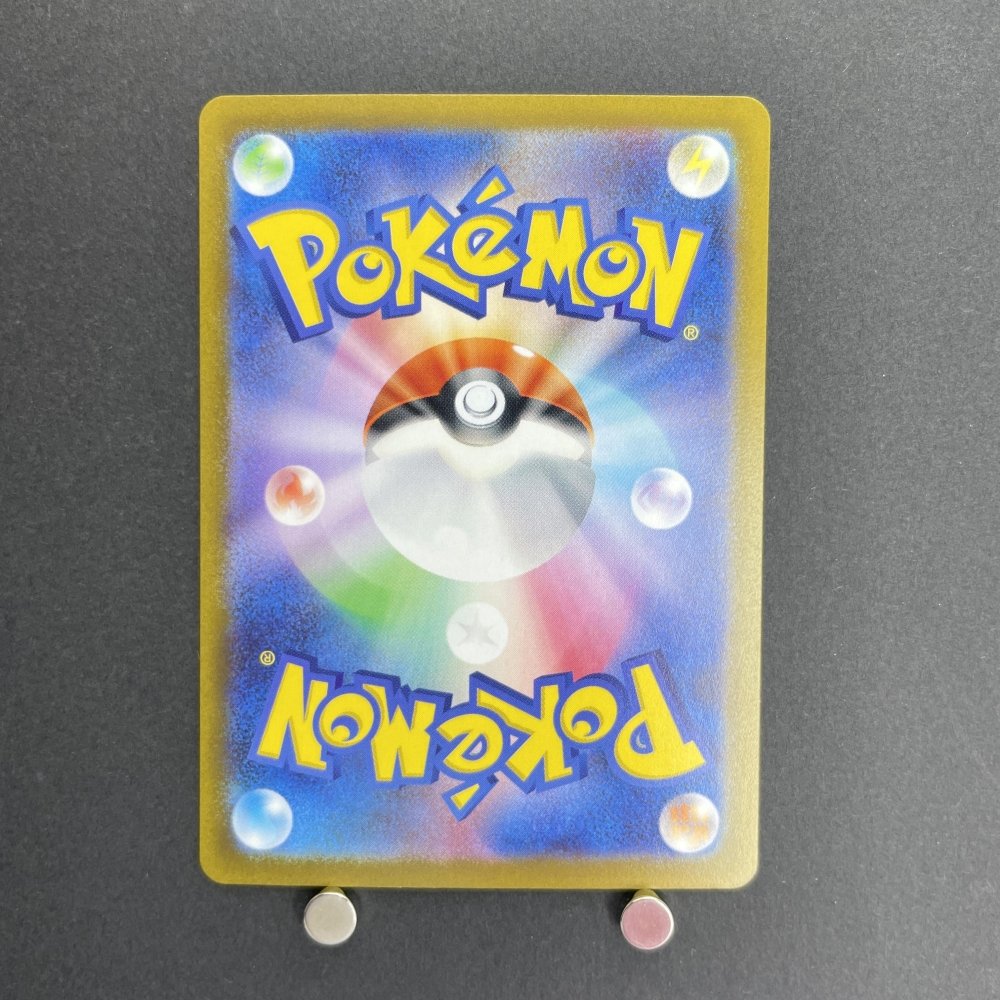 Heracross AR 072/071 Pokemon card Clay Burst sv2d (1.NM) - JariseStore