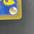 Heracross AR 072/071 Pokemon card Clay Burst sv2d (1.NM) - JariseStore