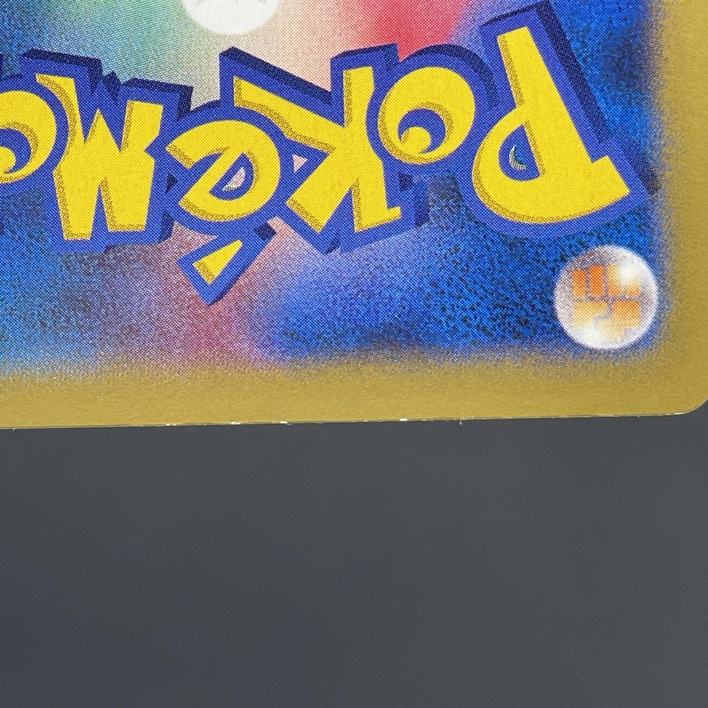 Heracross EX RR 005/095 Pokemon card Rising Fist XY3 (1.NM) - JariseStore