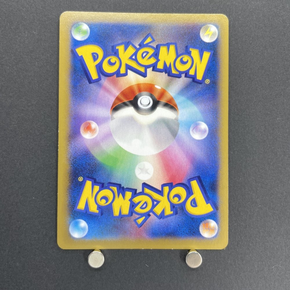 Heracross EX RR 005/095 Pokemon card Rising Fist XY3 (1.NM) - JariseStore