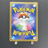 Heracross EX RR 005/095 Pokemon card Rising Fist XY3 (1.NM) - JariseStore