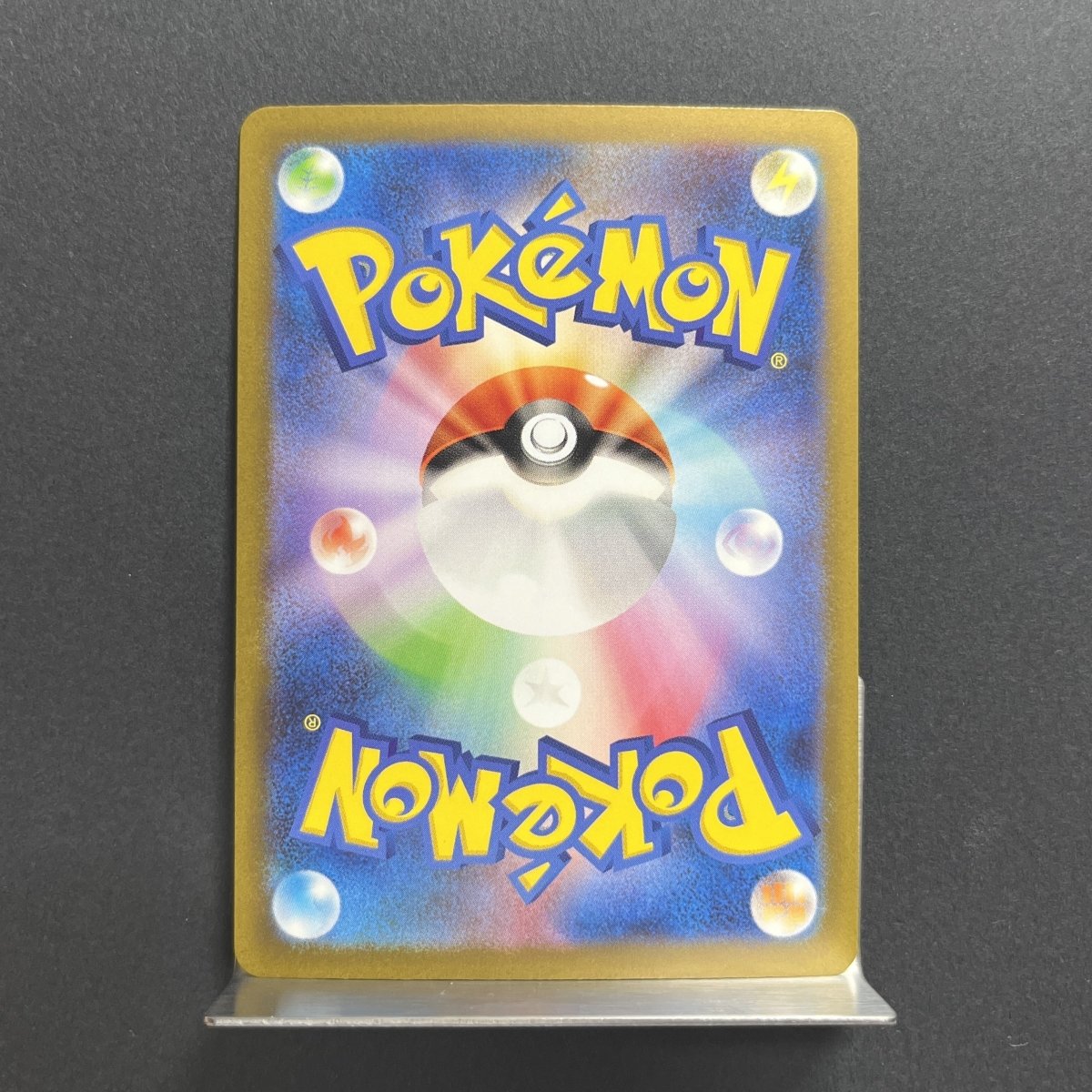Hisui Voltorb AR 173/172 Pokemon card VSTAR Universe s12a Japanese (2.LP) - JariseStore