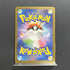 Hisui Voltorb AR 173/172 Pokemon card VSTAR Universe s12a Japanese (2.LP) - JariseStore