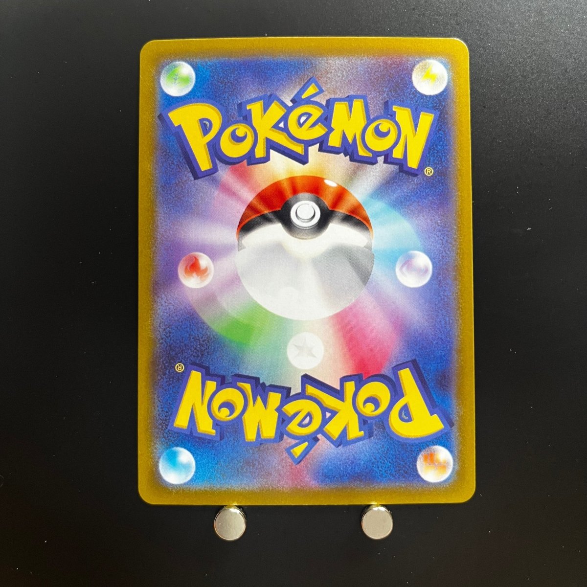 Hisuian Arcanine CHR 075/071 Pokemon Card Dark Fantasma s10a Japanese (1.NM) - JariseStore