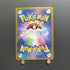 Hisuian Decidueye V SR 077/067 Pokemon card Battle Region s9a Japanese (1.NM) - JariseStore