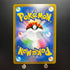Hisuian Decidueye VSTAR RRR 045/067 Pokemon Card Battle Region s9a Japanese (1.NM) - JariseStore