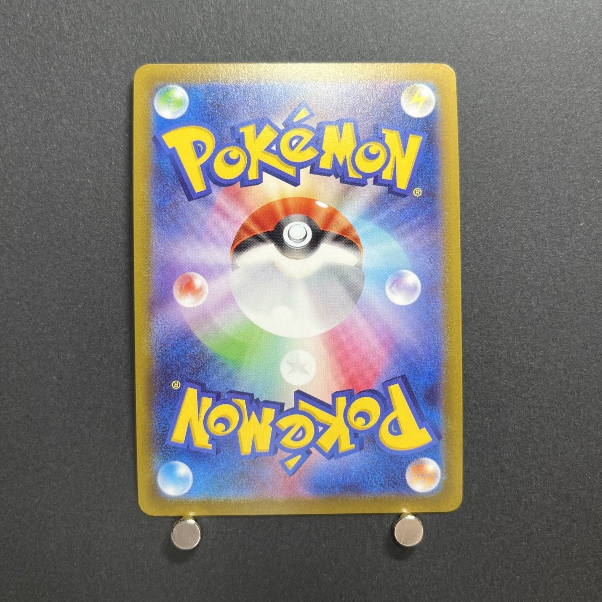 Hisuian Electrode V SR 078/071 Pokemon card Dark Fantasma s10a Japanese (1.NM) - JariseStore