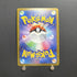 Hisuian Electrode V SR 078/071 Pokemon card Dark Fantasma s10a Japanese (1.NM) - JariseStore