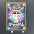 Hisuian Goodra AR 196/172 Pokemon card VSTAR Universe s12a (1.NM) - JariseStore