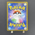 Hisuian Goodra AR 196/172 Pokemon card VSTAR Universe s12a (1.NM) - JariseStore