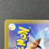 Hisuian Goodra AR 196/172 Pokemon card VSTAR Universe s12a (1.NM) - JariseStore