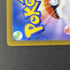 Hisuian Goodra AR 196/172 Pokemon card VSTAR Universe s12a (1.NM) - JariseStore