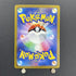 Hisuian Goodra AR 196/172 Pokemon card VSTAR Universe s12a (1.NM) - JariseStore