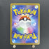 Hisuian Goodra AR 196/172 Pokemon card VSTAR Universe s12a (1.NM) - JariseStore