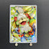 Hisuian Growlithe AR 075/066 Pokemon card Crimson Haze sv5a (1.NM) - JariseStore