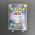 Hisuian Growlithe AR 075/066 Pokemon card Crimson Haze sv5a (1.NM) - JariseStore