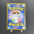 Hisuian Growlithe AR 075/066 Pokemon card Crimson Haze sv5a (1.NM) - JariseStore