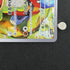 Hisuian Growlithe AR 075/066 Pokemon card Crimson Haze sv5a (1.NM) - JariseStore