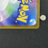 Hisuian Growlithe AR 075/066 Pokemon card Crimson Haze sv5a (1.NM) - JariseStore
