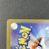 Hisuian Growlithe AR 075/066 Pokemon card Crimson Haze sv5a (1.NM) - JariseStore