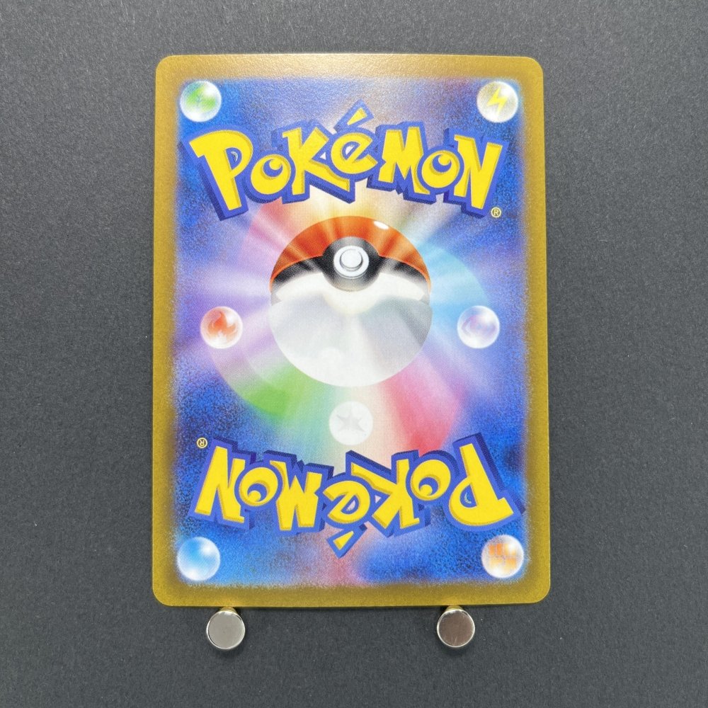 Hisuian Samurott V SAR 229/172 Pokemon card VSTAR Universe s12a (1.NM) - JariseStore