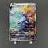 Hisuian Samurott V SAR 229/172 Pokemon card VSTAR Universe s12a (1.NM) - JariseStore