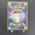 Hisuian Samurott V SAR 229/172 Pokemon card VSTAR Universe s12a (1.NM) - JariseStore