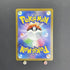 Hisuian Samurott VSTAR SAR 230/172 Pokemon card VSTAR Universe s12a (1.NM) - JariseStore