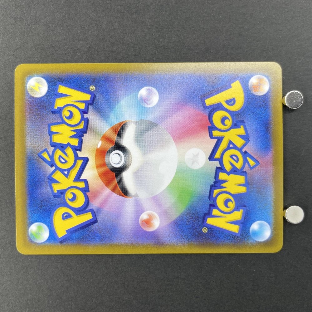 Hisuian Samurott VSTAR SAR 230/172 Pokemon card VSTAR Universe s12a (1.NM) - JariseStore