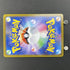 Hisuian Samurott VSTAR SAR 230/172 Pokemon card VSTAR Universe s12a (1.NM) - JariseStore