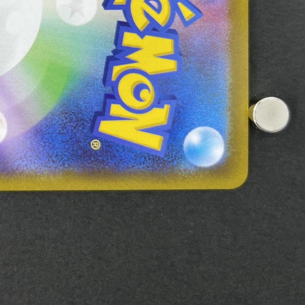 Hisuian Samurott VSTAR SAR 230/172 Pokemon card VSTAR Universe s12a (1.NM) - JariseStore
