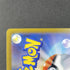 Hisuian Samurott VSTAR SAR 230/172 Pokemon card VSTAR Universe s12a (1.NM) - JariseStore