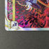 Hisuian Samurott VSTAR SAR 230/172 Pokemon card VSTAR Universe s12a (1.NM) - JariseStore