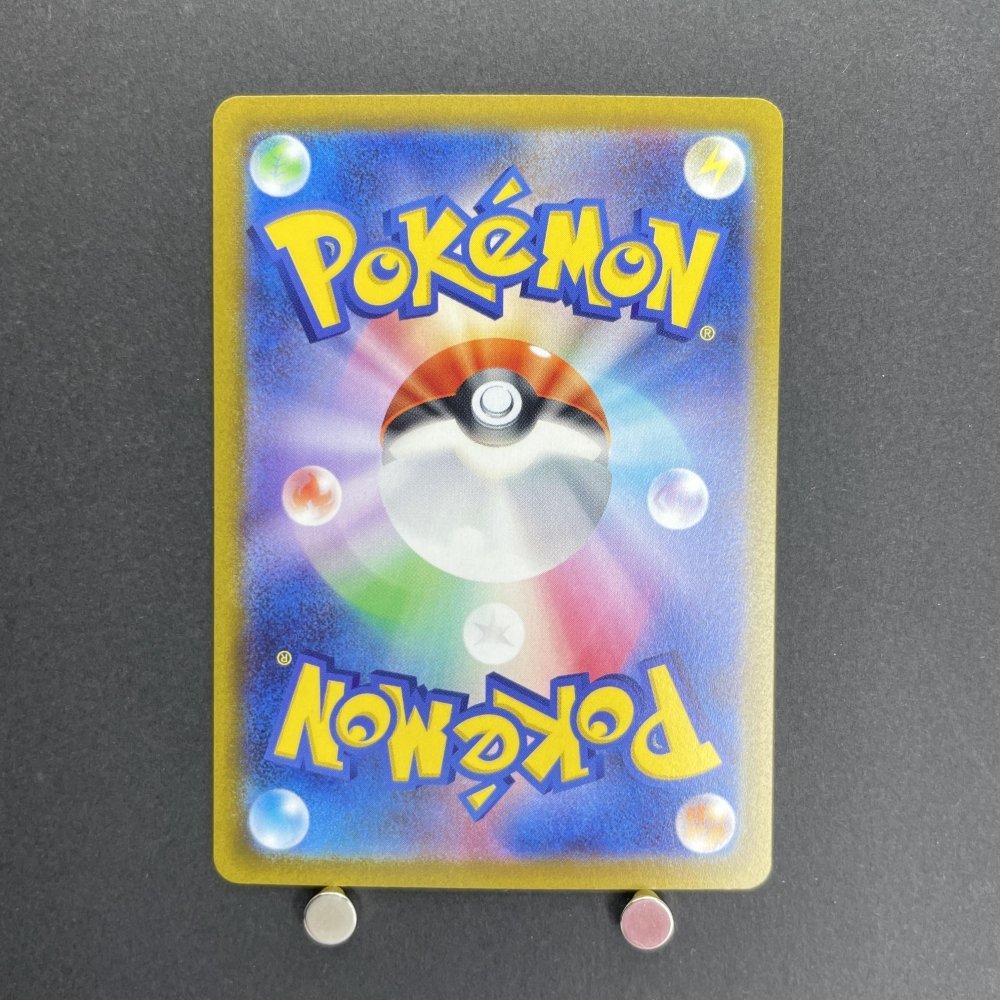 Hisuian Samurott VSTAR SAR 230/172 Pokemon card VSTAR Universe s12a (1.NM) - JariseStore