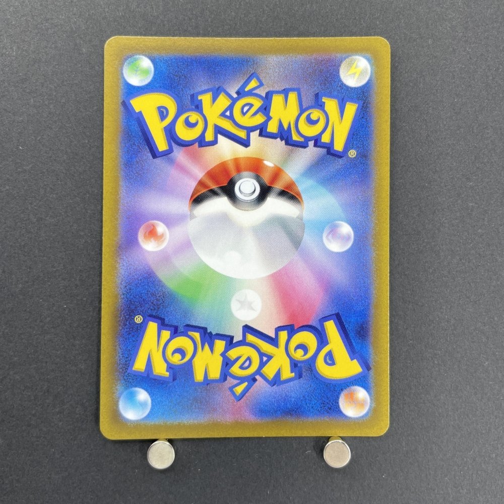 Hisuian Samurott VSTAR SAR 230/172 Pokemon card VSTAR Universe s12a (1.NM) - JariseStore