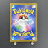 Hisuian Samurott VSTAR SAR 230/172 Pokemon card VSTAR Universe s12a (1.NM) - JariseStore