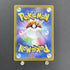 Hisuian Samurott VSTAR SAR 230/172 Pokemon card VSTAR Universe s12a (1.NM) - JariseStore