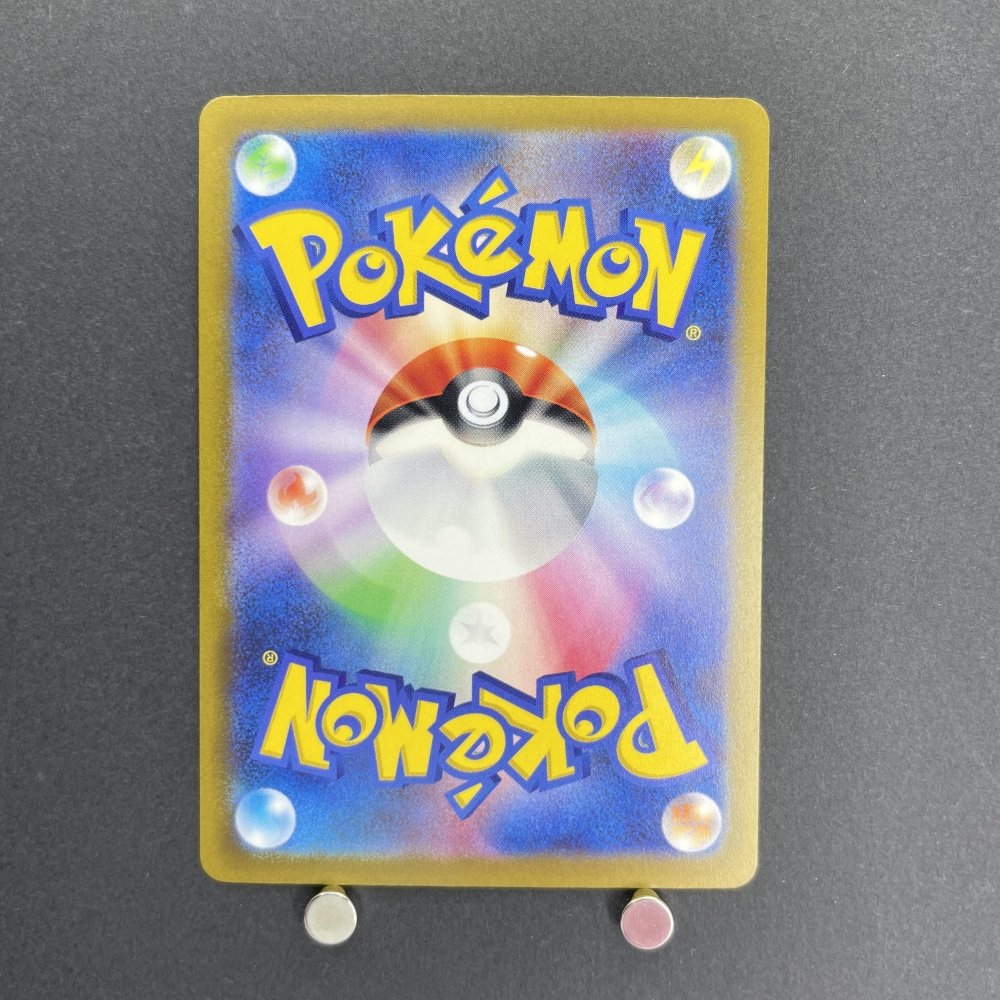 Hisuian Samurott VSTAR SAR 230/172 Pokemon card VSTAR Universe s12a (1.NM) - JariseStore