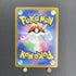 Hisuian Samurott VSTAR SAR 230/172 Pokemon card VSTAR Universe s12a (1.NM) - JariseStore