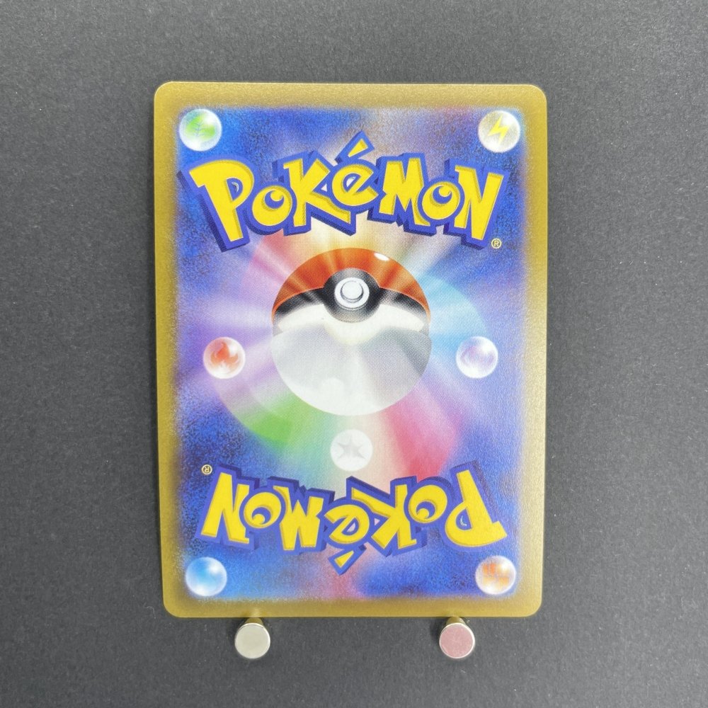 Hisuian Zoroark V SR 083/071 Pokemon card Dark Fantasma s10a (1.NM) - JariseStore