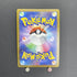 Hisuian Zoroark V SR 083/071 Pokemon card Dark Fantasma s10a (1.NM) - JariseStore