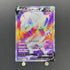 Hisuian Zoroark V SR 083/071 Pokemon card Dark Fantasma s10a (1.NM) - JariseStore