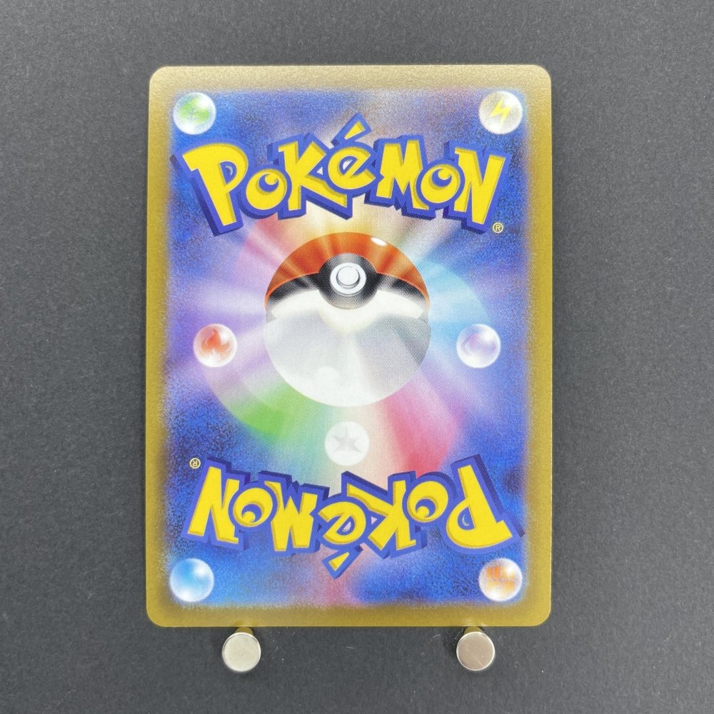 Hisuian Zoroark V SR 083/071 Pokemon card Dark Fantasma s10a (1.NM) - JariseStore